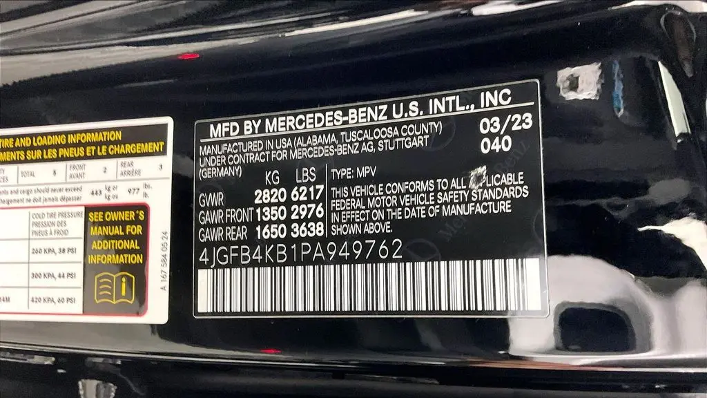 2023 Mercedes-Benz GLE GLE 350 4MATIC
