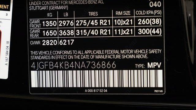2022 Mercedes-Benz GLE GLE 350 4MATIC