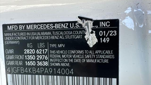 2023 Mercedes-Benz GLE GLE 350 4MATIC