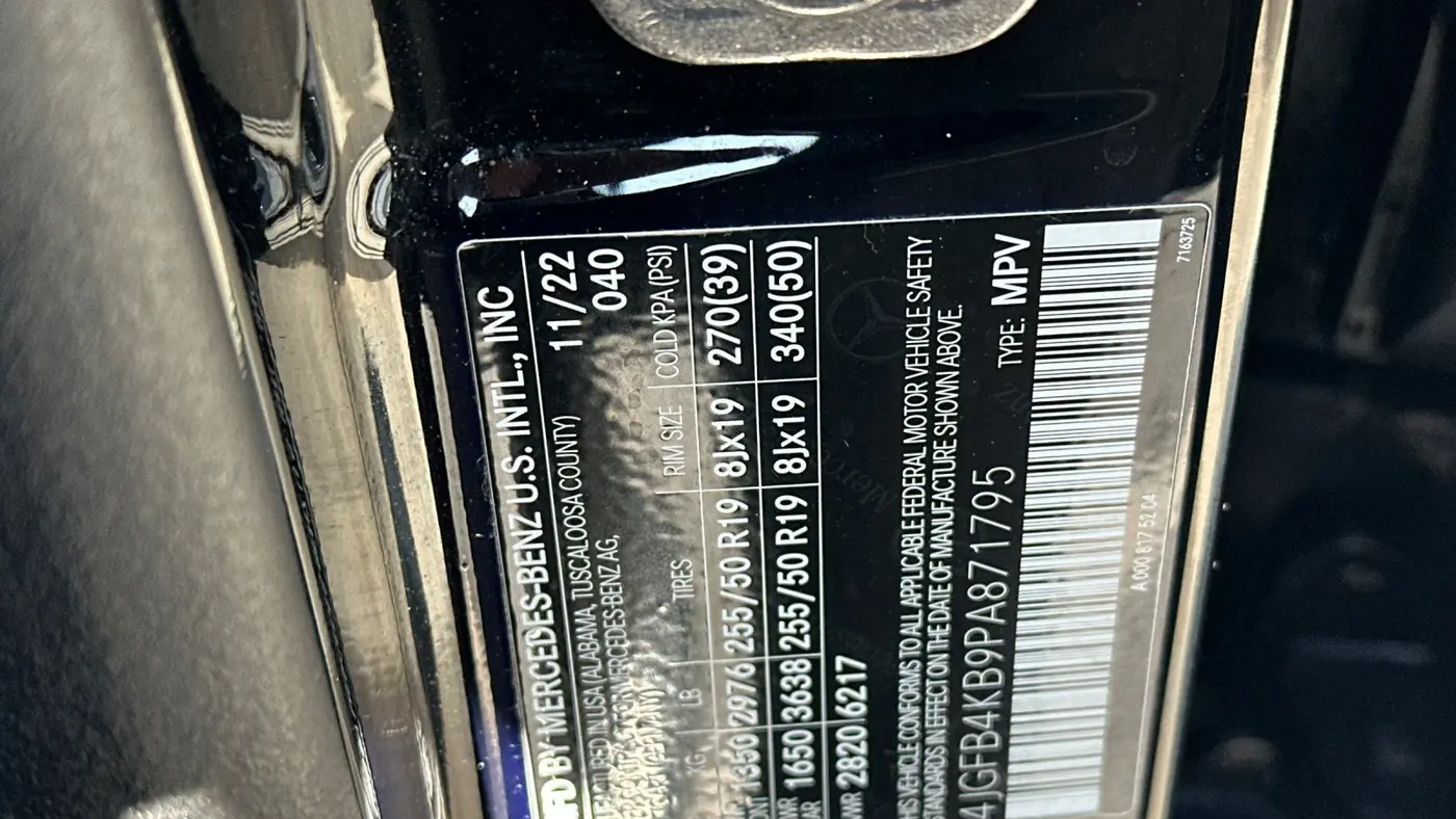 2023 Mercedes-Benz GLE GLE 350 4MATIC