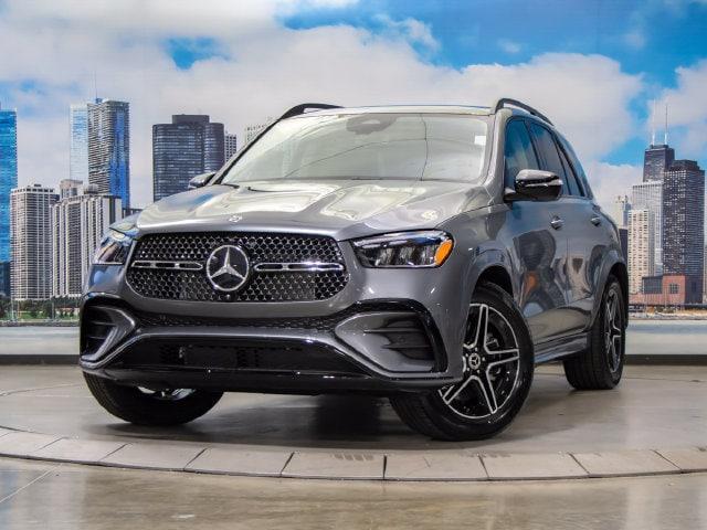 2026 Mercedes-Benz E-Class - $78,857