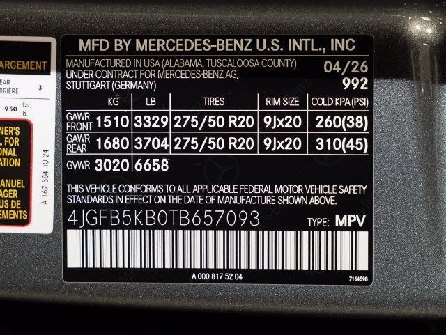 2026 Mercedes-Benz E-Class - $78,857