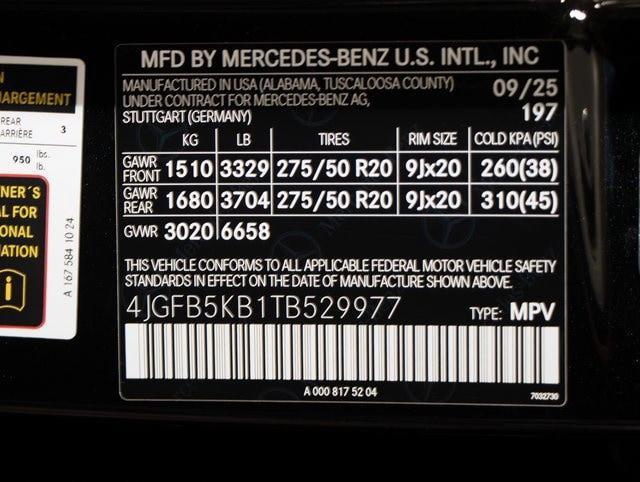 2026 Mercedes-Benz E-Class - $78,367