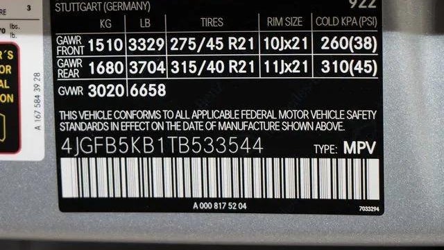 2026 Mercedes-Benz GLE GLE 450 4MATIC