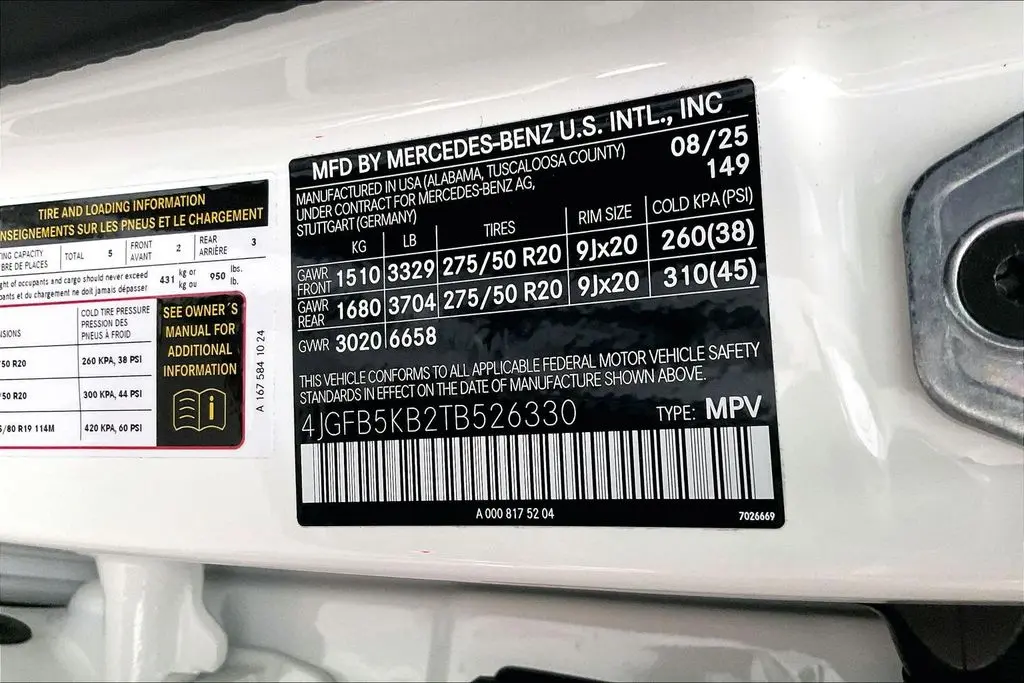 2026 Mercedes-Benz E-Class - $72,465