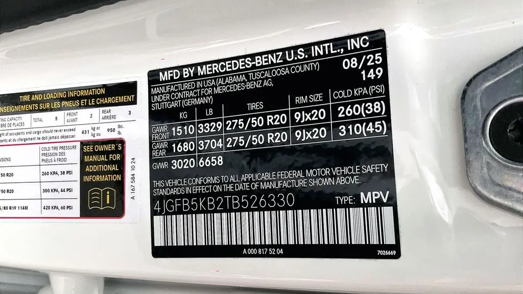 2026 Mercedes-Benz GLE GLE 450 4MATIC