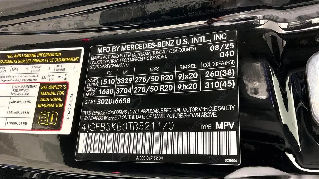 2026 Mercedes-Benz GLE GLE 450 4MATIC