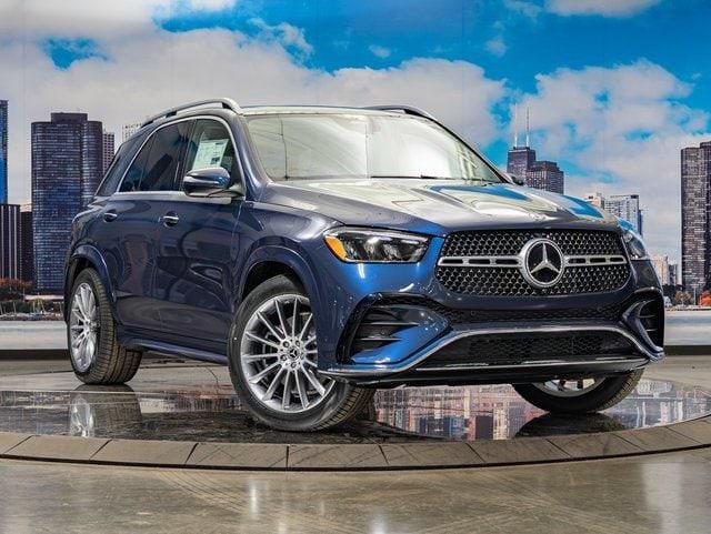 2026 Mercedes-Benz E-Class - $78,507