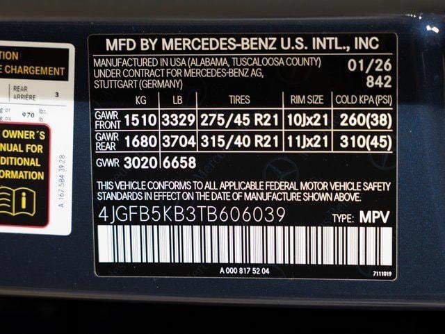 2026 Mercedes-Benz E-Class - $78,507