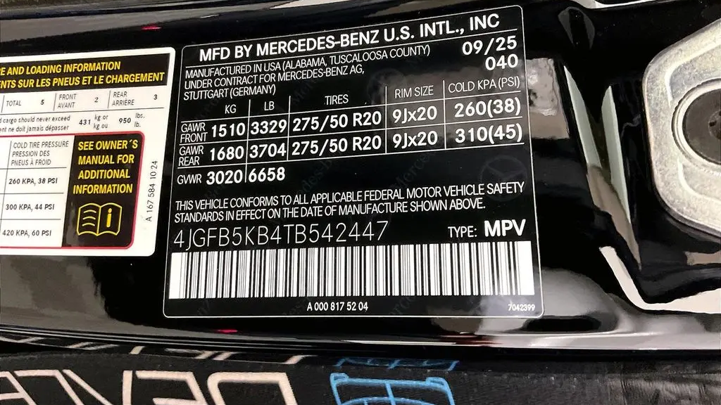 2026 Mercedes-Benz GLE GLE 450 4MATIC