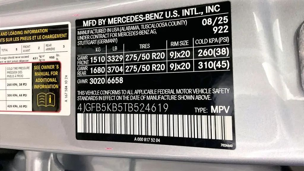 2026 Mercedes-Benz GLE GLE 450 4MATIC