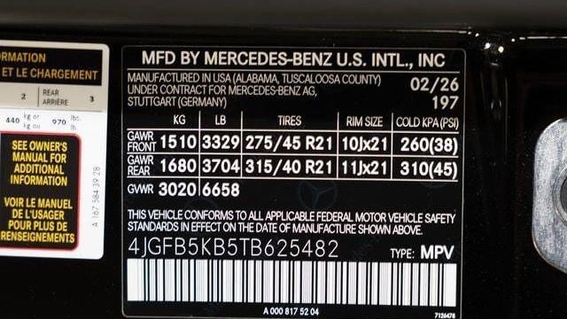 2026 Mercedes-Benz GLE GLE 450 4MATIC