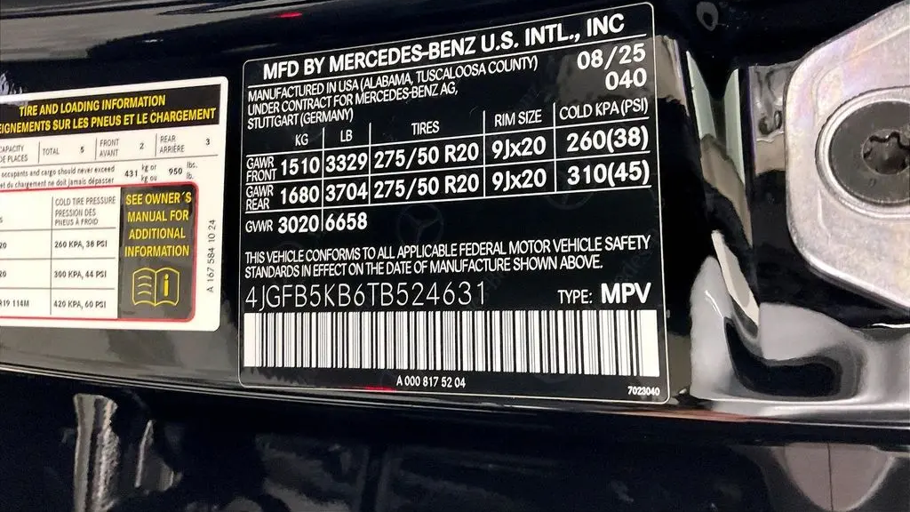 2026 Mercedes-Benz GLE GLE 450 4MATIC