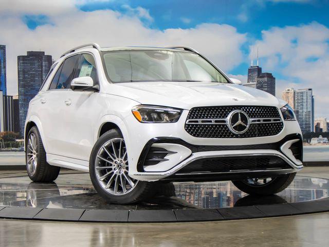 2026 Mercedes-Benz E-Class - $79,557