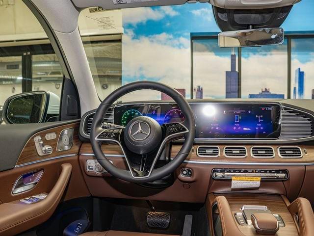 2026 Mercedes-Benz E-Class - $79,557