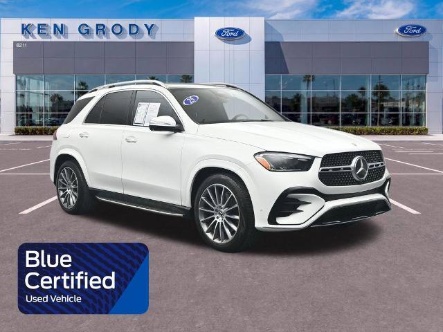 2025 Mercedes-Benz E-Class - $58,485