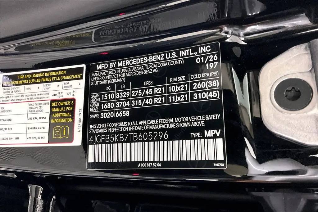 2026 Mercedes-Benz E-Class - $78,394