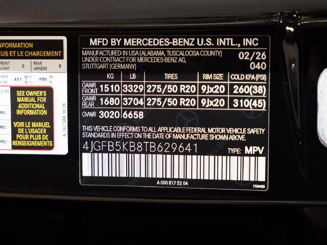 2026 Mercedes-Benz E-Class - $77,807