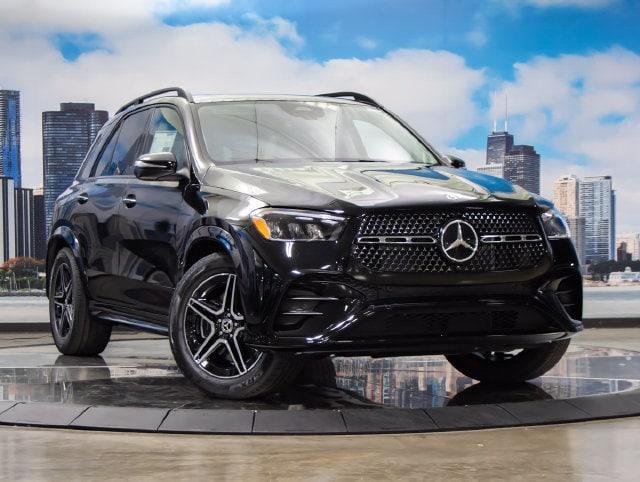2026 Mercedes-Benz E-Class - $77,807