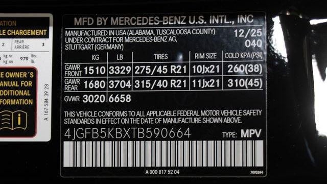 2026 Mercedes-Benz GLE GLE 450 4MATIC