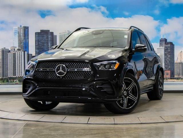 2026 Mercedes-Benz E-Class - $70,367