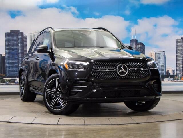 2026 Mercedes-Benz E-Class - $70,367