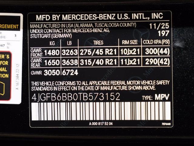 2026 Mercedes-Benz E-Class - $86,367