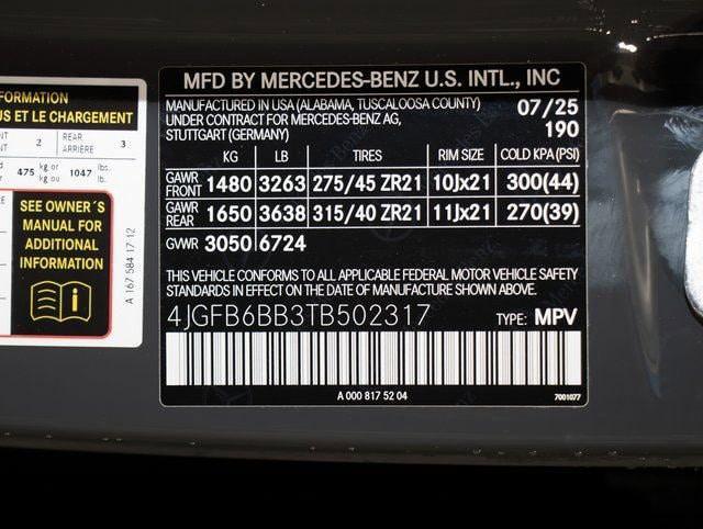 2026 Mercedes-Benz E-Class - $88,367