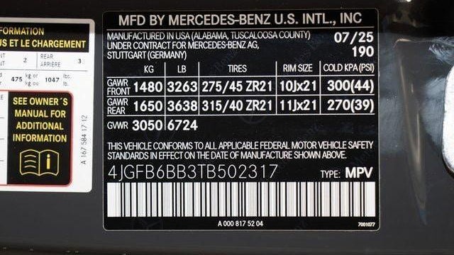 2026 Mercedes-Benz GLE AMG GLE 53