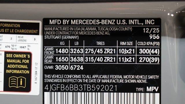 2026 Mercedes-Benz GLE AMG GLE 53