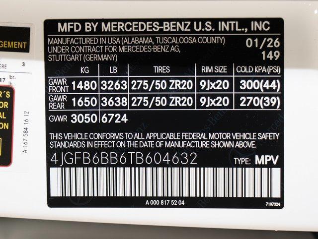 2026 Mercedes-Benz E-Class - $93,607