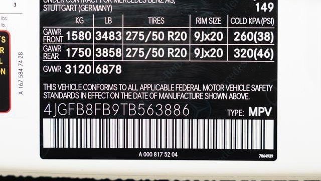 2026 Mercedes-Benz GLE GLE 580 4MATIC