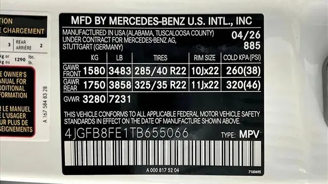 2026 Mercedes-Benz GLE GLE 580 4MATIC