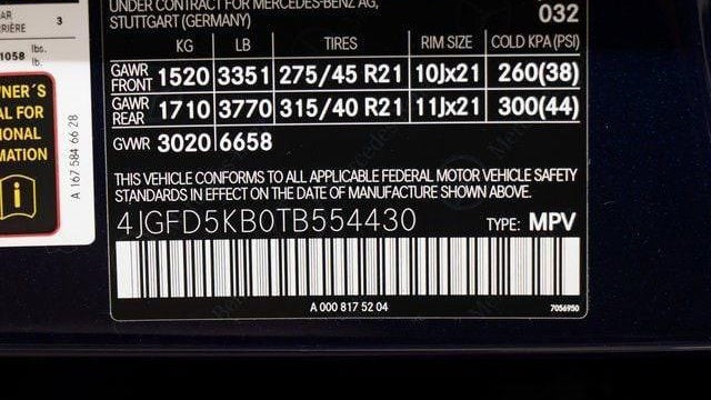 2026 Mercedes-Benz GLE GLE 450 4MATIC