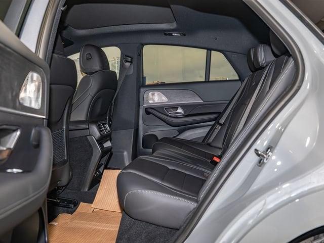 2026 Mercedes-Benz E-Class - $86,857