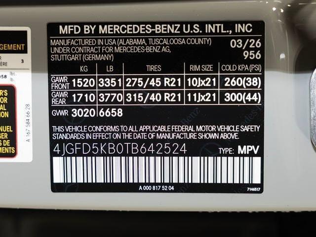2026 Mercedes-Benz E-Class - $86,857