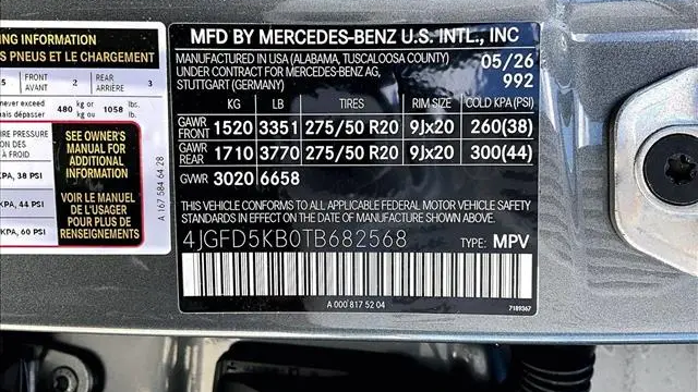 2026 Mercedes-Benz GLE GLE 450 4MATIC