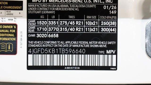 2026 Mercedes-Benz GLE GLE 450 4MATIC