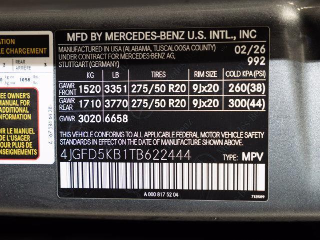 2026 Mercedes-Benz E-Class - $75,367