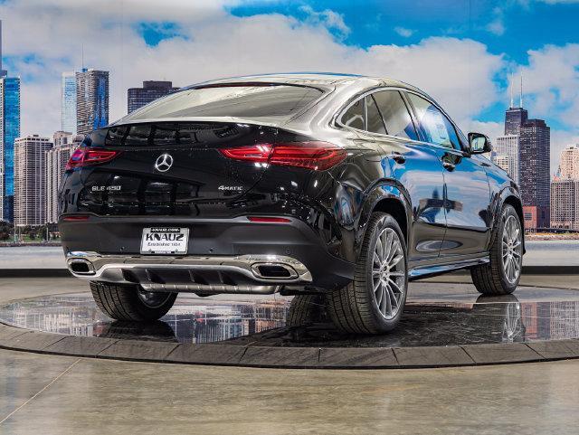2026 Mercedes-Benz E-Class - $85,172