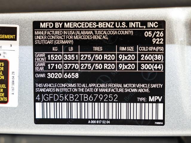2026 Mercedes-Benz E-Class - $81,472