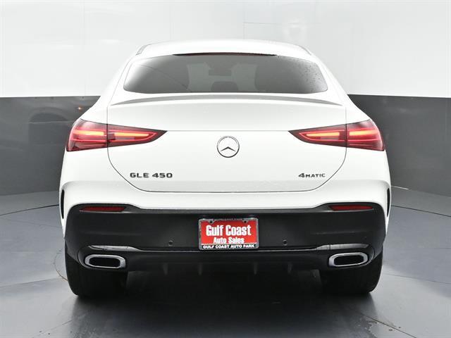 2025 Mercedes-Benz E-Class