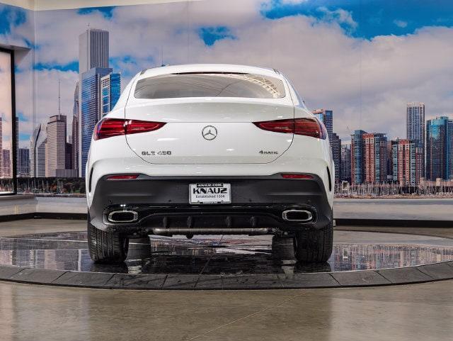 2026 Mercedes-Benz E-Class - $81,095