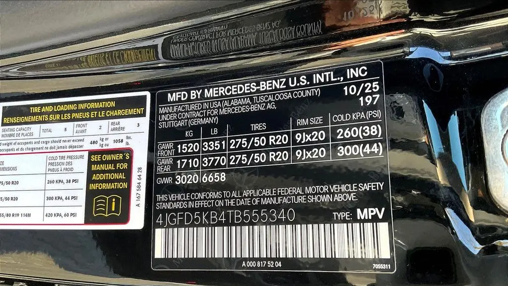 2026 Mercedes-Benz GLE GLE 450 4MATIC