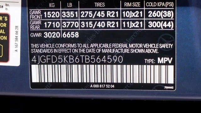 2026 Mercedes-Benz GLE GLE 450 4MATIC