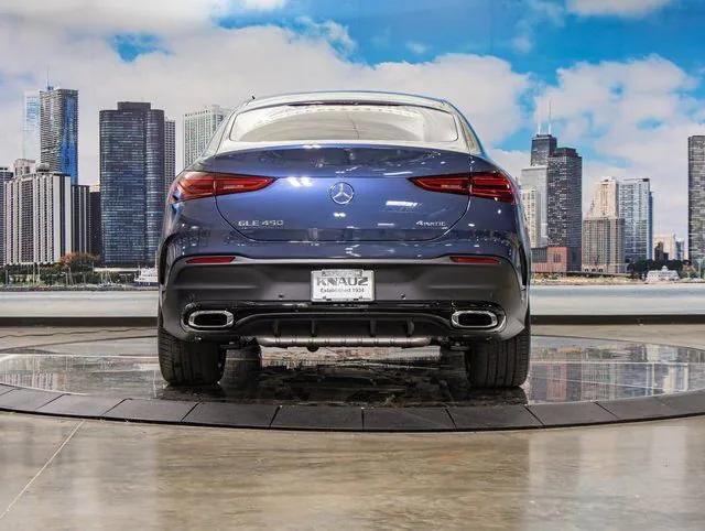 2026 Mercedes-Benz E-Class - $76,990