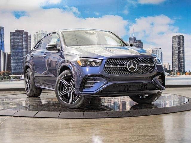 2026 Mercedes-Benz E-Class - $77,367