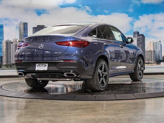 2026 Mercedes-Benz E-Class - $77,367