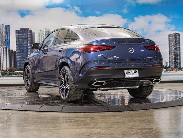 2026 Mercedes-Benz E-Class - $77,367