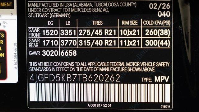 2026 Mercedes-Benz GLE GLE 450 4MATIC